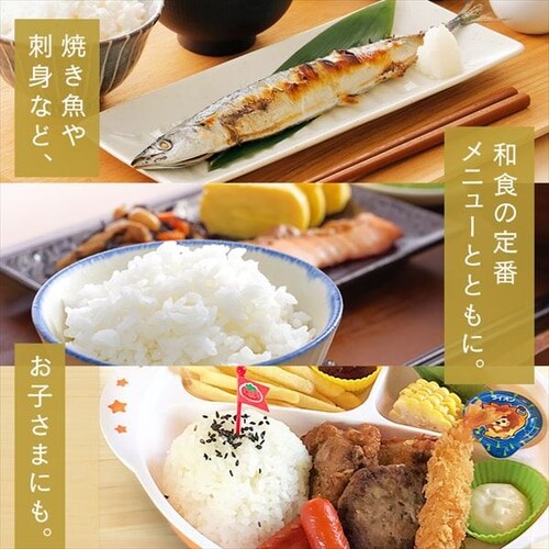    {錧Y ЂƂ߂ڂ 2pbN 300g_9
