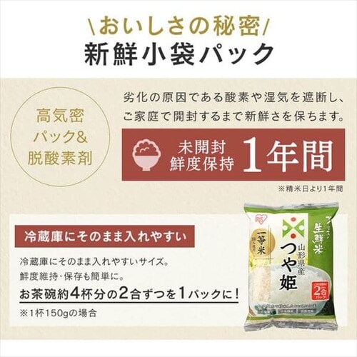  R`Y P 1.5kg_2
