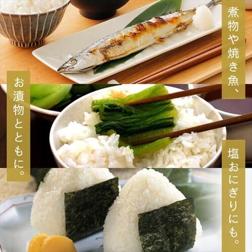  R`Y P 1.5kg_8