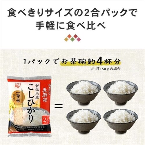 ACX̐N ܖHה׃Zbg 1.5kg _2