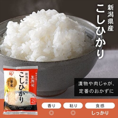 ACX̐N ܖHה׃Zbg 1.5kg _5