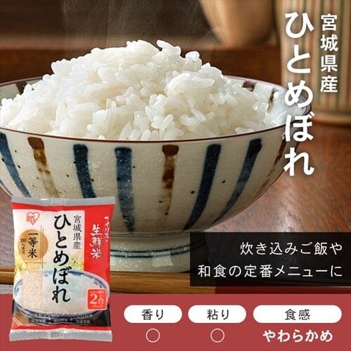 ACX̐N ܖHה׃Zbg 1.5kg _9