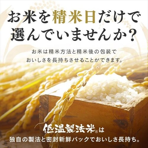 ߘa6NY kCY ߂҂肩 `bNt 2kg _8