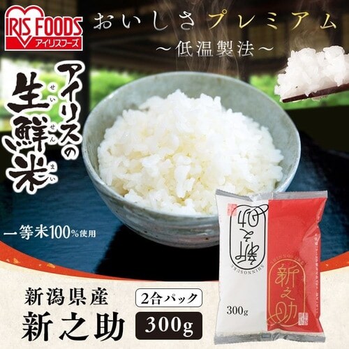  VY VV 2pbN 300g_2