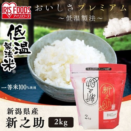  VY VV 2kg_2