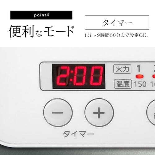 IHR 2 1400W r IHK-W12-W zCg_9