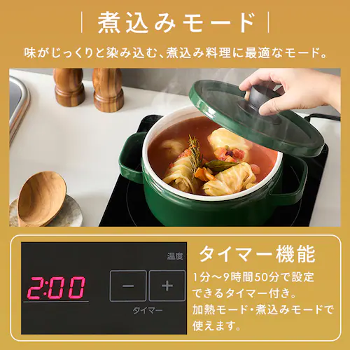 【レビュー投稿で500Pプレゼント】 IHコンロ 1口 1400W 薄型 IHC-T43-B ブラック_10