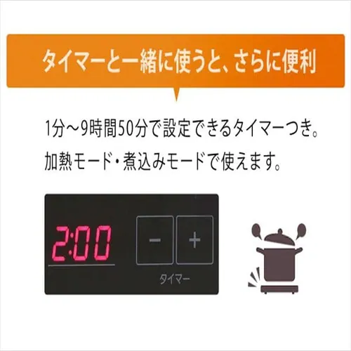 IHR 1 1400W ^ IHC-T43-B ubN_13