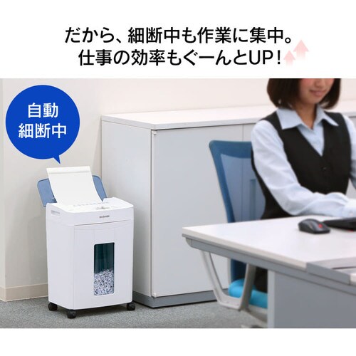 オートフィードシュレッダー クロスカット AFS60C H572283F│アイリスプラザ│アイリスオーヤマ公式通販サイト オートフィードシュレッダー クロスカット AFS60C H572283F│アイリスプラザ│アイリスオーヤマ公式通販サイト