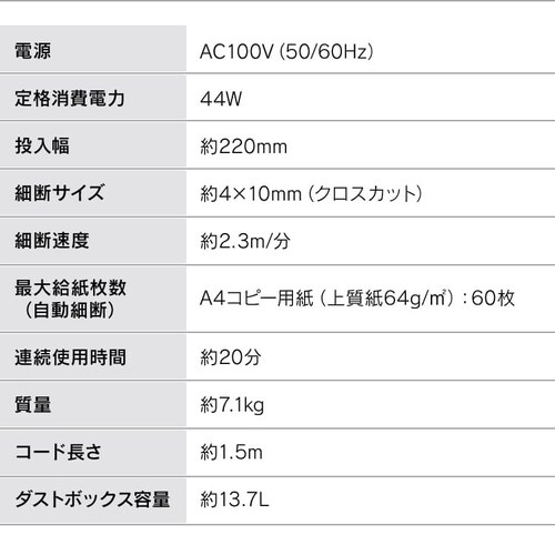 I[gtB[hVb_[ NXJbg AFS60C_14