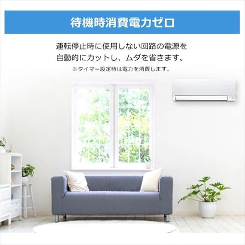 [GAR 2.8kWiX^_[hV[Yj IRA-2802A_9