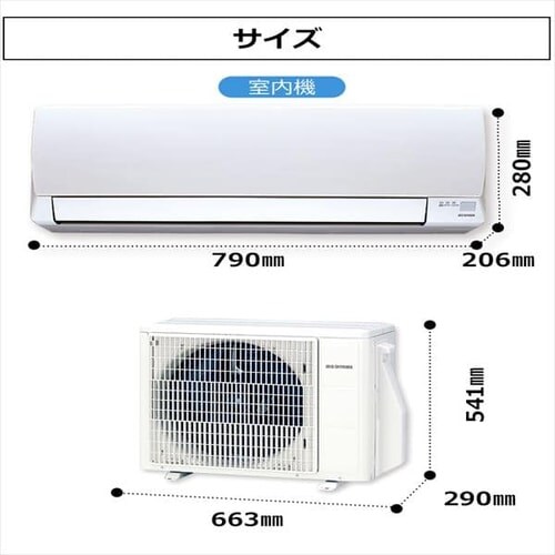 [GAR 2.8kWiX^_[hV[Yj IRA-2802A_11