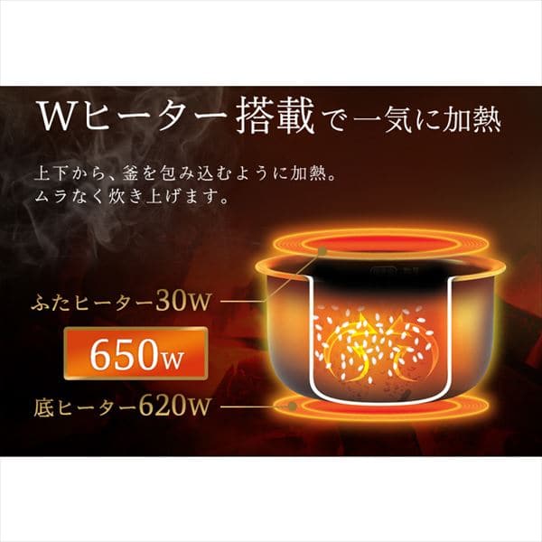米屋の旨み 銘柄炊き ジャー炊飯器 5.5合 ブラック KRC-MD50-B