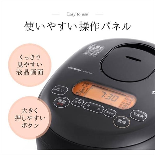 米屋の旨み 銘柄炊き ジャー炊飯器 5.5合 ブラック KRC-MD50-B