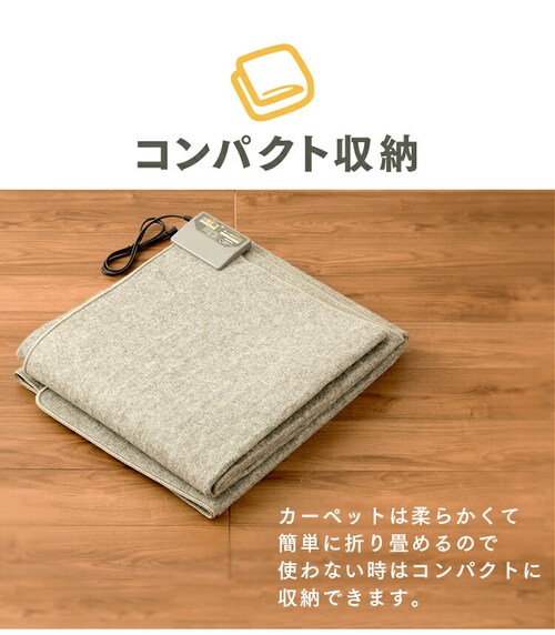 y󂠂zzbgJ[ybg 3 195~235 xߖiK HCM|T2420 ȃGlZT[ O[_10