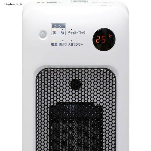 Point3 使用シーンに応じて選べるモードが搭載