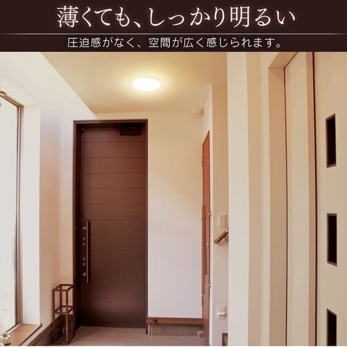 V[OCg LED ^ ^ 1200lm F  L Lb` ʏ N[[bg Ɩ SCL12N-UU_5