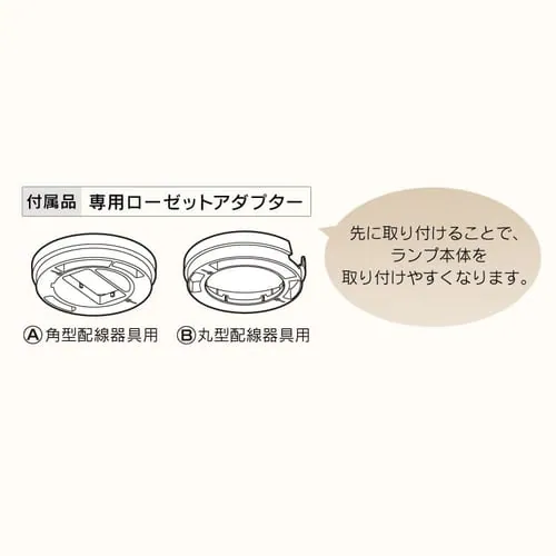 V[OCg LED ^ ` 1200lm lZT[t F  L Lb` ʏ N[[bg Ɩ SCL12NMS-UU_17