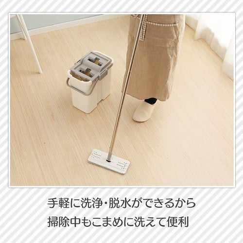 専用モップ2個付き》フラットモップ FLMO-130 H572554│アイリスプラザ│アイリスオーヤマ公式通販サイト