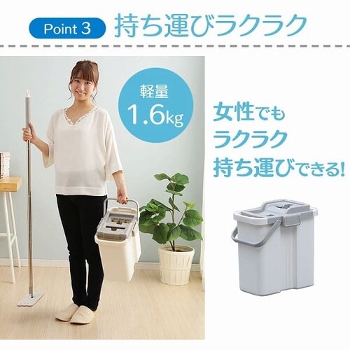 専用モップ2個付き》フラットモップ FLMO-130 H572554│アイリスプラザ│アイリスオーヤマ公式通販サイト