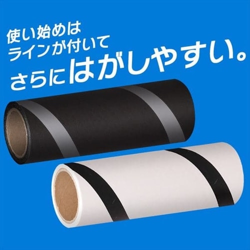 単品】トルクル カーペットクリーナースペアテープ3巻入り ななめカット CCNS-3RN ブラック H572605 │アイリスプラザ│アイリスオーヤマ 公式通販サイト