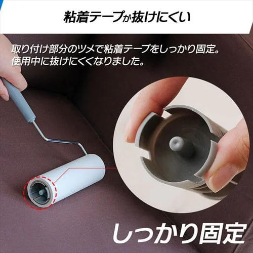 トルクル カーペットクリーナー本体 強粘着ななめカット CCHB-RN 全2色_8