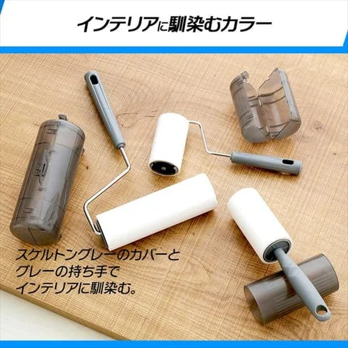 トルクル カーペットクリーナー本体 強粘着ななめカット CCHB-RN 全2色_9