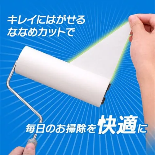 トルクル カーペットクリーナー本体 強粘着ななめカット CCHB-RN 全2色_10