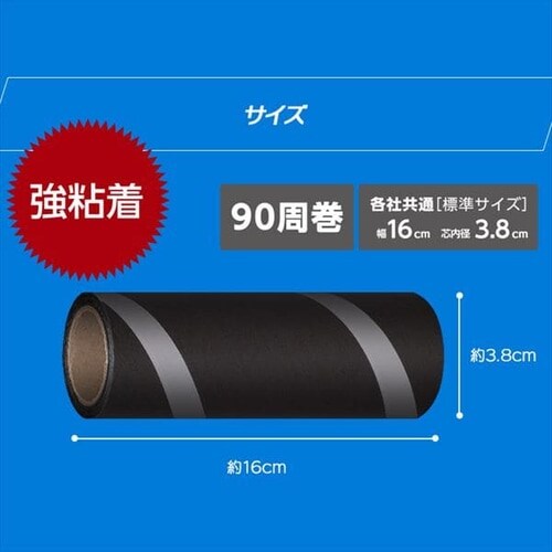 gN J[ybgN[i[XyAe[vS3 ȂȂ߃Jbg CCHS-3RN zCg ubN_7