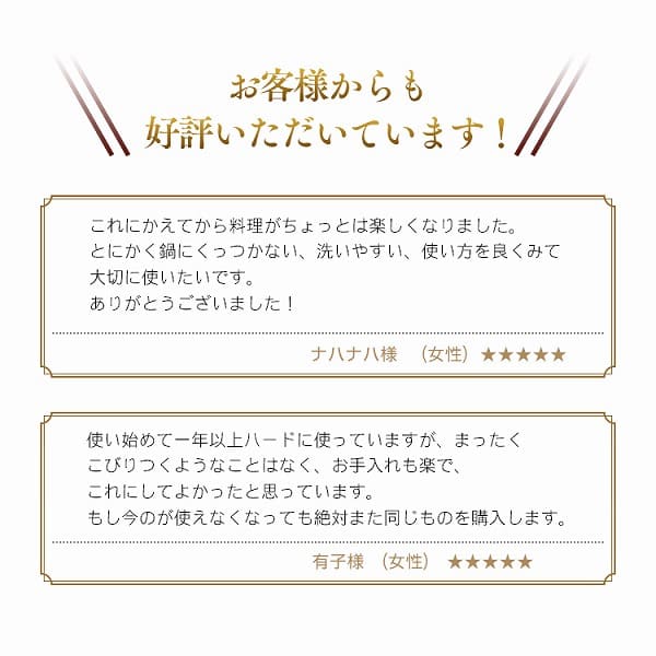 ダイヤモンドグレイス 3点セット シルバー DG-SE3 H572667 │アイリスプラザ│アイリスオーヤマ公式通販サイト