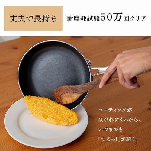 【未使用】♡アイリスオーヤマ♡ダイヤモンドグレイス フライパン 11点セット♡銀 アイリスオーヤマ フライパン セット ダイヤモンドコートパン IH対応