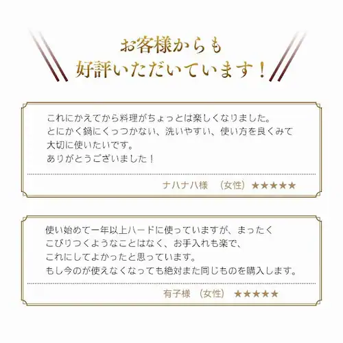 _ChOCX 6_/10_Zbg DG-SE6/DG-SE10_9