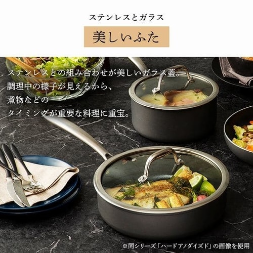 Diamond Grace 鍋・フライパンセット　10点　ブロンズ 32%OFF】フライパン 10点セット IH/ガス火対応 ダイヤモンド