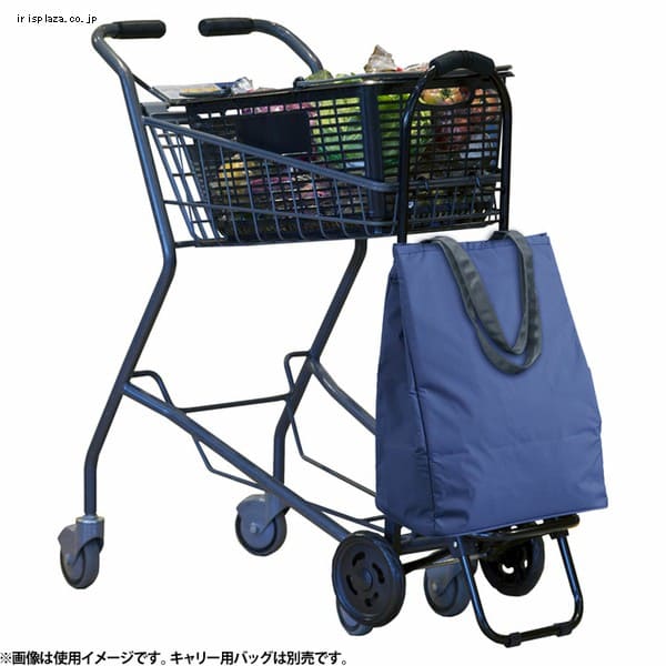 ショッピングキャリー用 フレーム Shpc F H アイリスプラザ アイリスオーヤマ公式通販サイト