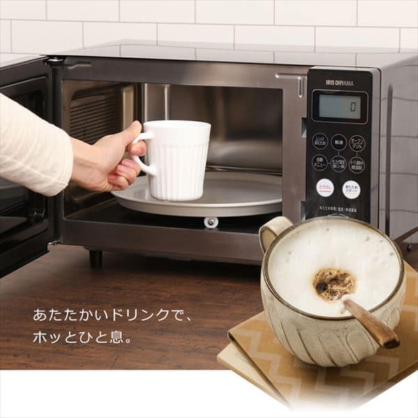 オーブンレンジ16L アイリスオーヤマ電子レンジ オーブン グリル 電子レンジ ターンテーブル 電子レンジ ひとり暮らし台所 キッチン 発酵 オートメニュー ヘルツフリー 共用 簡単 便利 グリル 自動メニュー 白 MO-T1605-W  