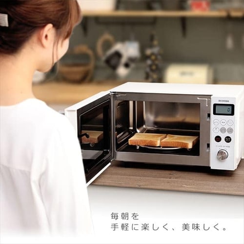アイリスオーヤマ オーブンレンジ 15L ブラック MO-T1501-B