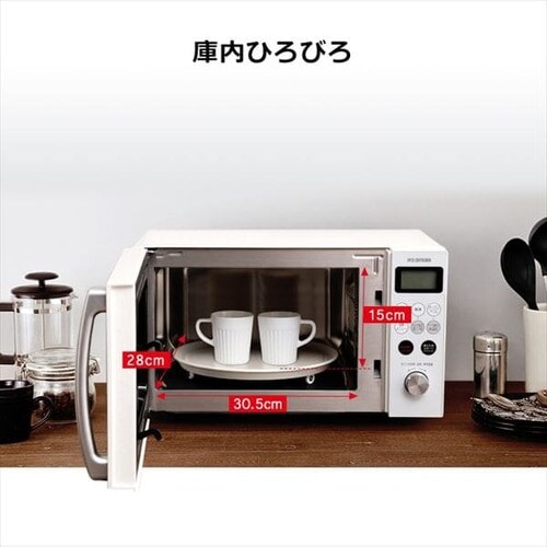 オーブンレンジ 15L MO-T1501-B 自動メニュー8種類 ブラック