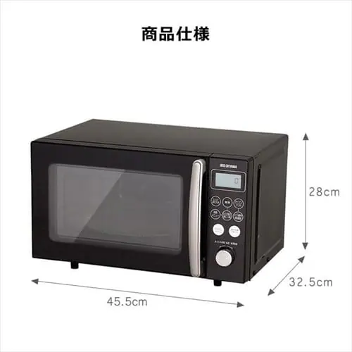 I[uW 15L MO-T1501-W j[8 zCg _19