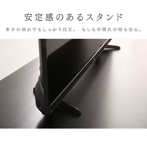 LUCA フルハイビジョンテレビ 40インチ LT-40A420 ブラック H572717F│アイリスプラザ│アイリスオーヤマ公式通販サイト