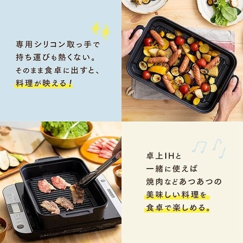 スキレットコートグリルパン Skl G H アイリスプラザ アイリスオーヤマ公式通販サイト