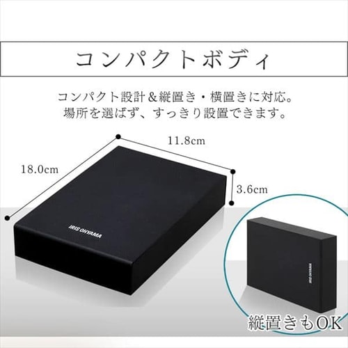 n[hfBXN Ot er^p 1TB HD-IR1-V1 ubN_3