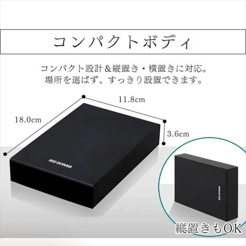 テレビ録画用 外付けハードディスク 2TB HD-IR2-V1 ブラック_3