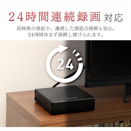 er^p Otn[hfBXN 3TB HD-IR3-V1 ubN_7