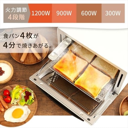 スチームオーブントースター 4枚焼き ホワイト SOT-012-W H572891F│アイリスプラザ│アイリスオーヤマ公式通販サイト