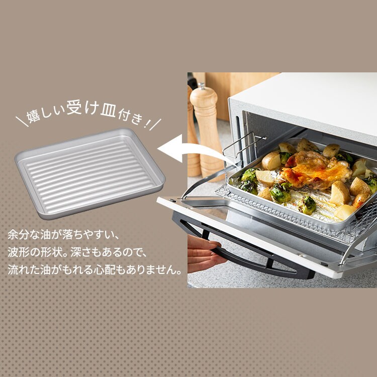 オーブントースター 新品 4枚 ミラー 受皿付き アイリスオーヤマ 黒 *48 オーブントースター ミラー 4枚焼き POT-413-B ブラック 7058121