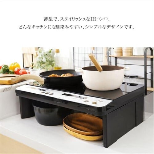 y󂠂z2IHR 1400W r IHK-W12P-B ubN_3