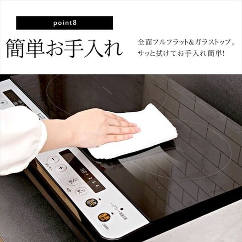 y󂠂z2IHR 1400W r IHK-W12P-B ubN_15