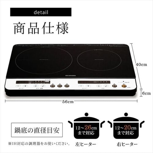 y󂠂z2IHR 1400W r IHK-W12P-B ubN_16