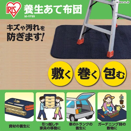 �{�����ĕz�c�kM-YF924_5