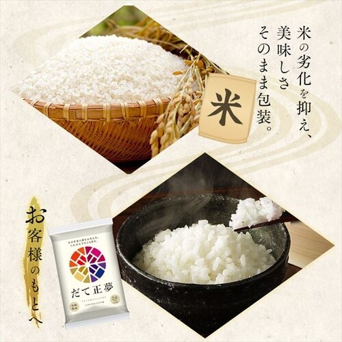  {錧Y Đ 2pbN 300g _8